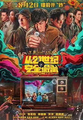 伊人国产精品